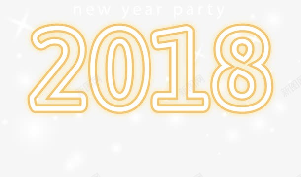手绘卡通装饰2018艺术字海报png免抠素材_新图网 https://ixintu.com 2018艺术字 创意艺术字 字体设计 彩色艺术字 艺术字 装饰设计