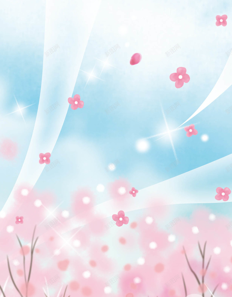 粉色花卉H5背景jpg设计背景_新图网 https://ixintu.com 手绘 树林 水彩 粉色 花卉 H5背景 H5 h5 卡通 童趣