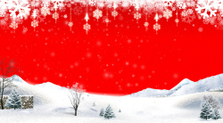 新年雪景红色温馨冬季元旦圣诞新年雪景背景高清图片