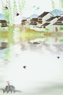 天气凉了简约小清新春天海报高清图片