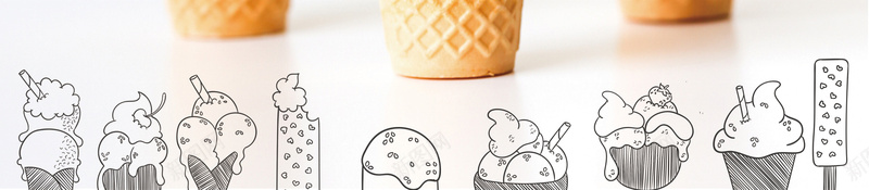 夏季冰淇淋海报背景psd设计背景_新图网 https://ixintu.com 冰淇淋 冰淇淋宣传海报 夏季 宣传 抹茶 梦幻 海报 甜品 背景