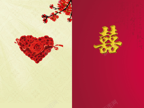 中国风婚庆请柬红色背景素材背景