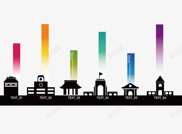 各式各样的建筑物png免抠素材_新图网 https://ixintu.com 写字楼 各式各样 小区 建筑物 构筑物