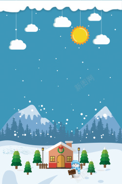 冬日主题冬季蓝色卡通旅游海报高清图片