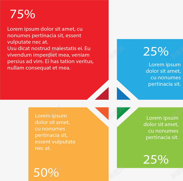 彩色占比矩形图表矢量图ai免抠素材_新图网 https://ixintu.com 信息图表 占比图 占比矩形 彩色矩形 矢量png 矩形图表 矢量图