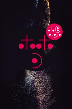创想为梦想追逐梦想梦之创想高清图片