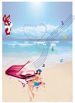 玫瑰兔子生日快乐蛋糕钢琴海报背景高清图片