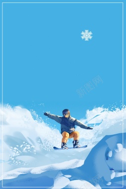 清新冬季滑雪运动PSD背景