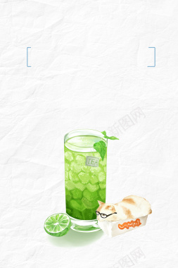鲜榨果汁水果饮料简约创意海报背景素材背景