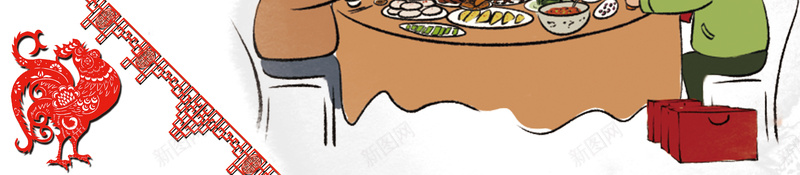 团圆饭背景素材jpg设计背景_新图网 https://ixintu.com 卡通 团聚 家人 年夜饭 活动 海报 矢量 背景