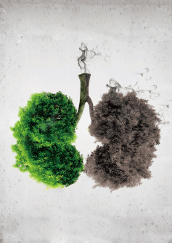 倡导绿色禁止吸烟宣传海报设计高清图片