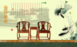 高端水墨背景中国风古典座椅背景素材高清图片