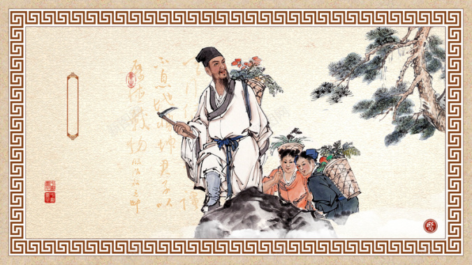 古代人物中国风背景素材背景