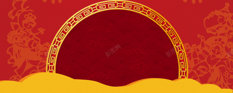 大年三十文艺庆典几何红色banner背景