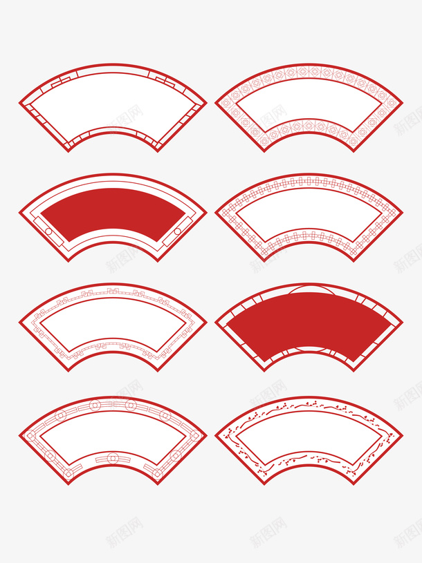 中国红扇形边框矢量图eps免抠素材_新图网 https://ixintu.com 中国红 复古边框 扇形边框 边框 矢量图