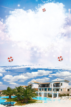 旅行社广告素材唯美风景浪漫巴厘岛旅游海报背景高清图片