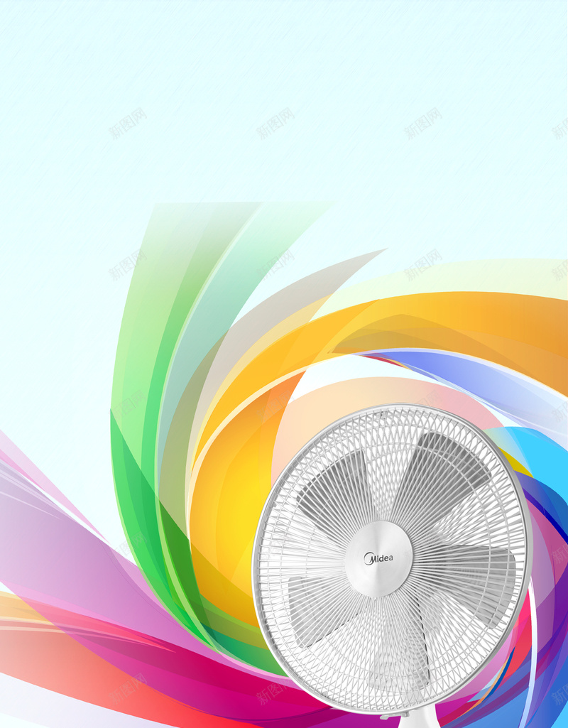 风扇广告海报背景psd设计背景_新图网 https://ixintu.com PSD格式 促销 夏季 新品上市 活动 电器 电风扇 电风扇广告 简约 美的 风扇 风扇广告