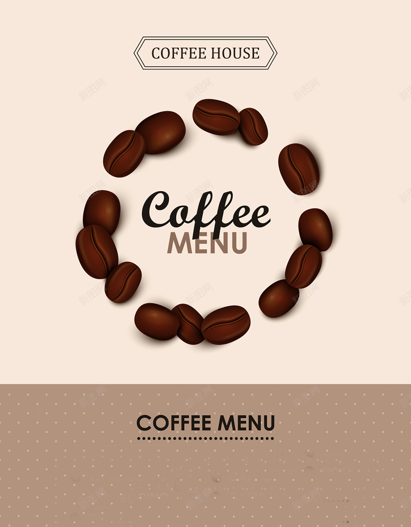 咖啡背景素材jpg设计背景_新图网 https://ixintu.com 咖啡素材 素材背景 背景素材 海报 素材 咖啡 质感 纹理