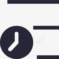 执行历史执行历史图标高清图片