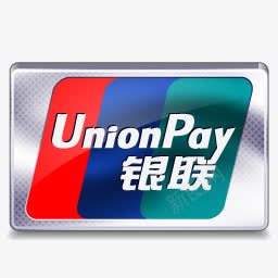 中国联盟支付Creditcardicons图标png_新图网 https://ixintu.com china pay union 中国 支付 联盟