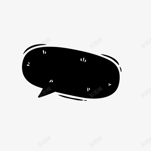 会话框黑白对话框漫画对话框对话框会话气泡png免抠素材_新图网 https://ixintu.com 会话框 会话气泡 图形框 对话框 漫画对话框 黑白对话框