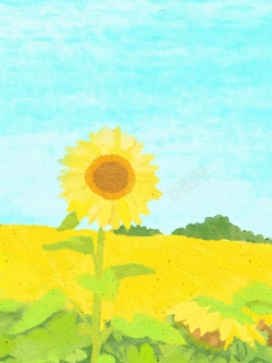 绘画班招生清新手绘向日葵绘画班招生海报背景psd高清图片