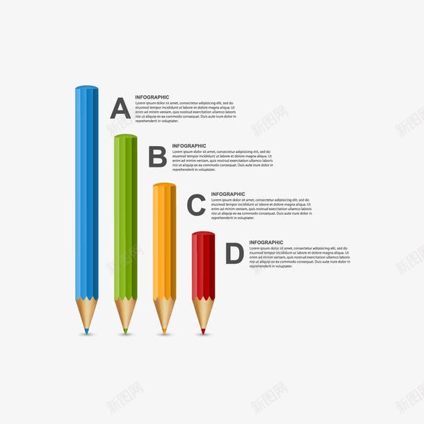 彩笔信息图png免抠素材_新图网 https://ixintu.com 信息图 免费png 字母 彩笔 笔