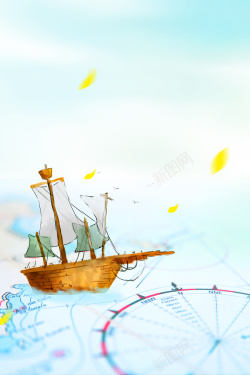 高清航海日装饰中国航海日宣传海报高清图片