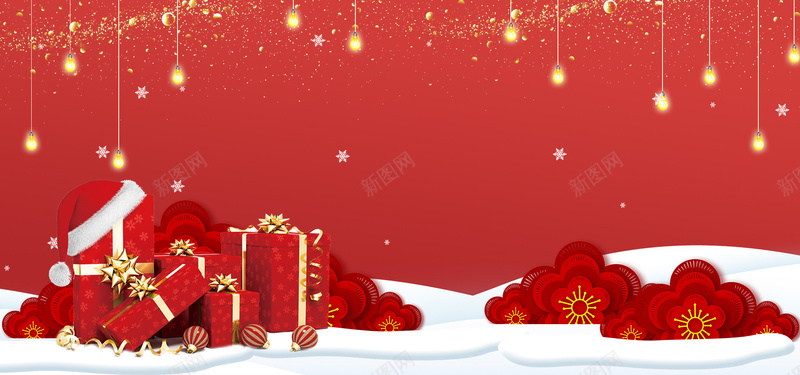 圣诞狂欢红色大气高档礼盒banner背景