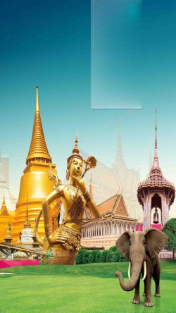 金色大象国外旅游H5海报素材高清图片