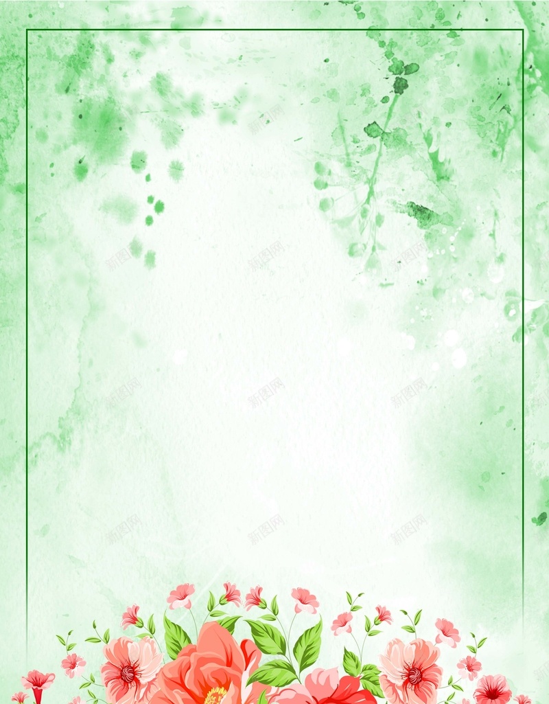 绿色清新花朵妇女节海报背景模板psd设计背景_新图网 https://ixintu.com 女神节 妇女节 妇女节海报 海报背景模板 清新花朵 绿色 绿色背景 背景模板 花朵背景