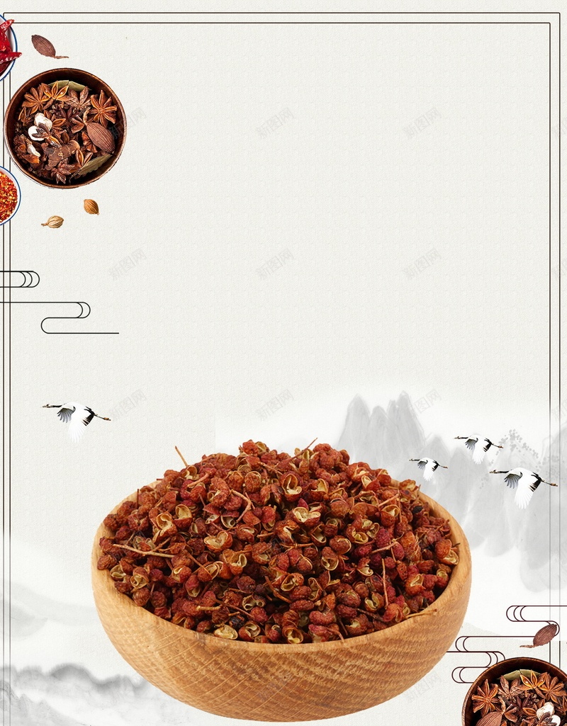 花椒美食调味料香料psd设计背景_新图网 https://ixintu.com 调味品 花椒 调味 调料 香料 八角 十三香 美食 调料品 食用香料 佐料 平面设计 分层文件 源文件 高清