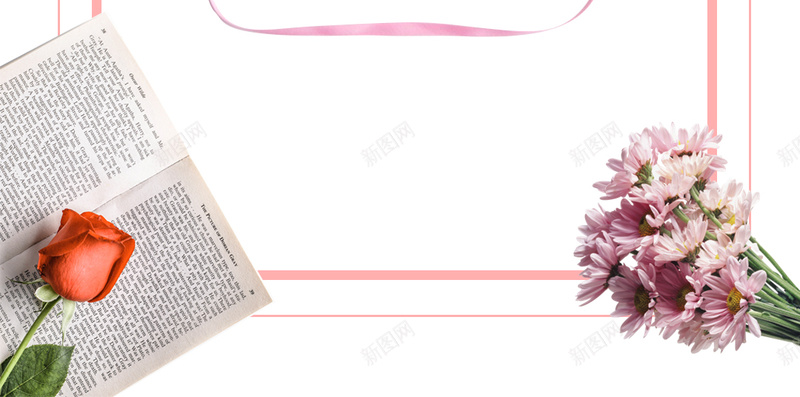 玫瑰花的H5背景psd设计背景_新图网 https://ixintu.com H5 图 构成 玫瑰 粉色 背景 花 花瓣