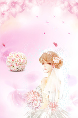 浅粉色手绘完美嫁衣新娘背景背景