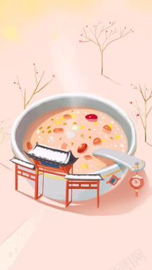 粉色清新美食宣传平面广告背景