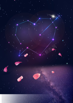 心形背景图案心形星座天空背景素材高清图片