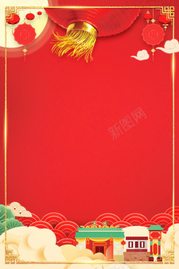 中国风红色喜庆新年促销广告设计背景