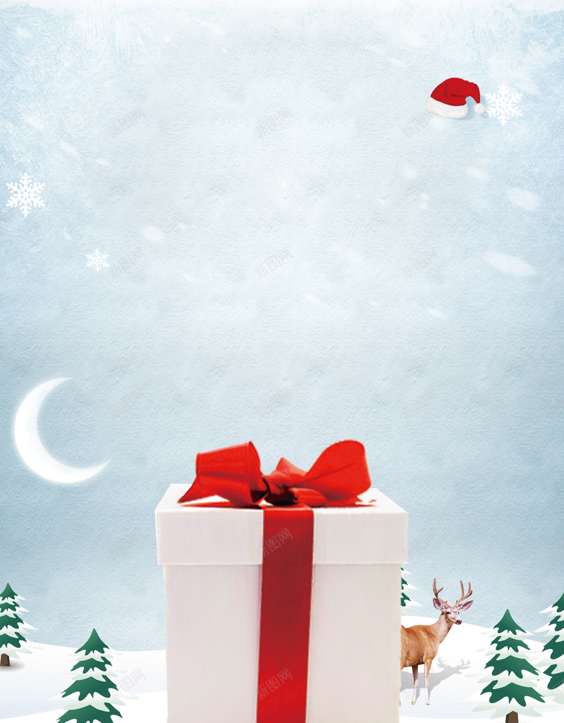 白色圣诞礼物psd设计背景_新图网 https://ixintu.com 圣诞礼物 圣诞节 开心快乐 白色 礼物 麋鹿