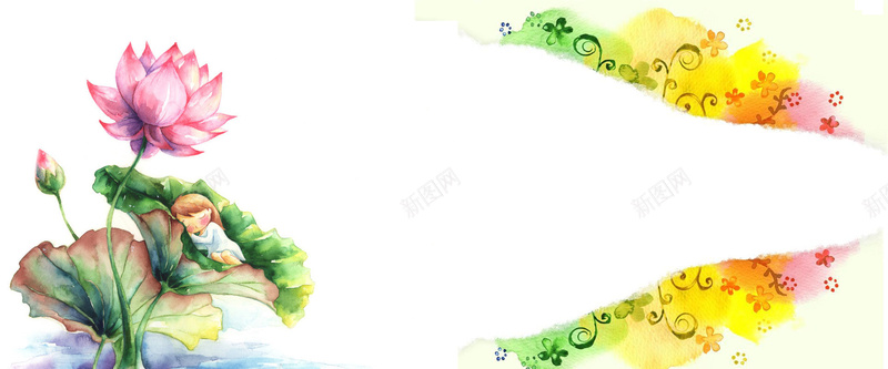 荷叶睡熟的儿童jpg设计背景_新图网 https://ixintu.com 熟睡 舒适 睡眠 水彩 海报banner 中国风