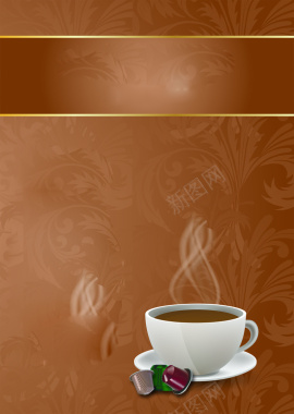 咖啡主题欧式花纹背景背景