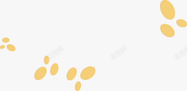 黄色圆形脚印效果卡通png免抠素材_新图网 https://ixintu.com 卡通 圆形 效果 脚印 设计 黄色