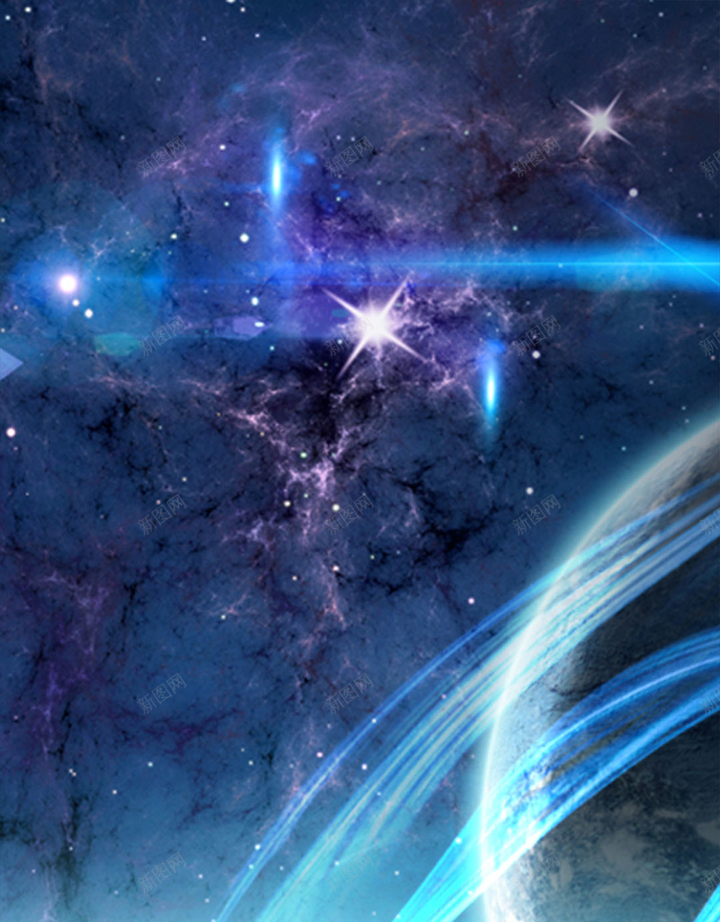 蓝色科幻星空商业h5背景背景图片免费下载-素材m-rmrmmsckm-新图网