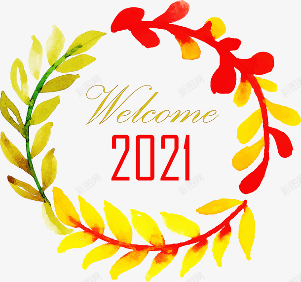 欢迎2021彩色水彩花环png免抠素材_新图网 https://ixintu.com 2021 你好2021 新年 春节 花环