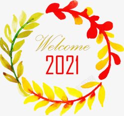 欢迎2021彩色水彩花环素材