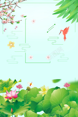简约小清新文艺节气立夏海报背景