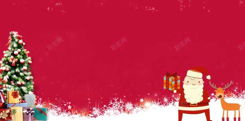 圣诞节派礼红色背景psd设计背景_新图网 https://ixintu.com 圣诞节 派礼 红色 狂欢 激情 H5