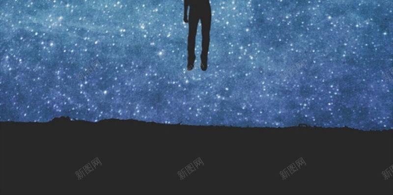 梦幻夜景星空H5背景jpg设计背景_新图网 https://ixintu.com H5 h5 剪影 夜景 彩色 星云 星海 星空 星际 梦幻 浪漫 风景