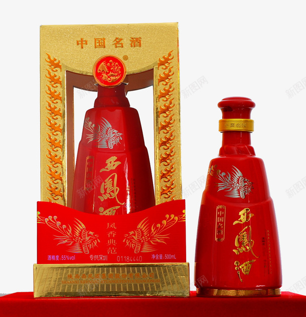 西凤酒产品实物png免抠素材_新图网 https://ixintu.com 产品实物 免抠素材 免费下载 西凤酒