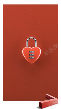 爱心红色密码锁住几何爱情浪漫H5背景图背景