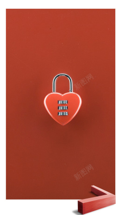 住哪个是爱心红色密码锁住几何爱情浪漫H5背景图高清图片